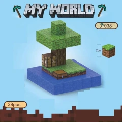 Mini island 038