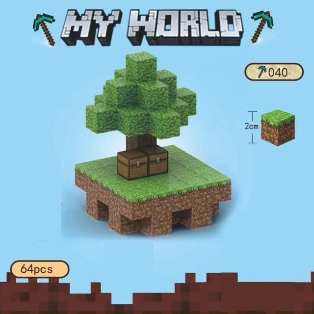 Magnetic block Minecraft Movie Mini Island Series 38PCS block toys 038/039/040