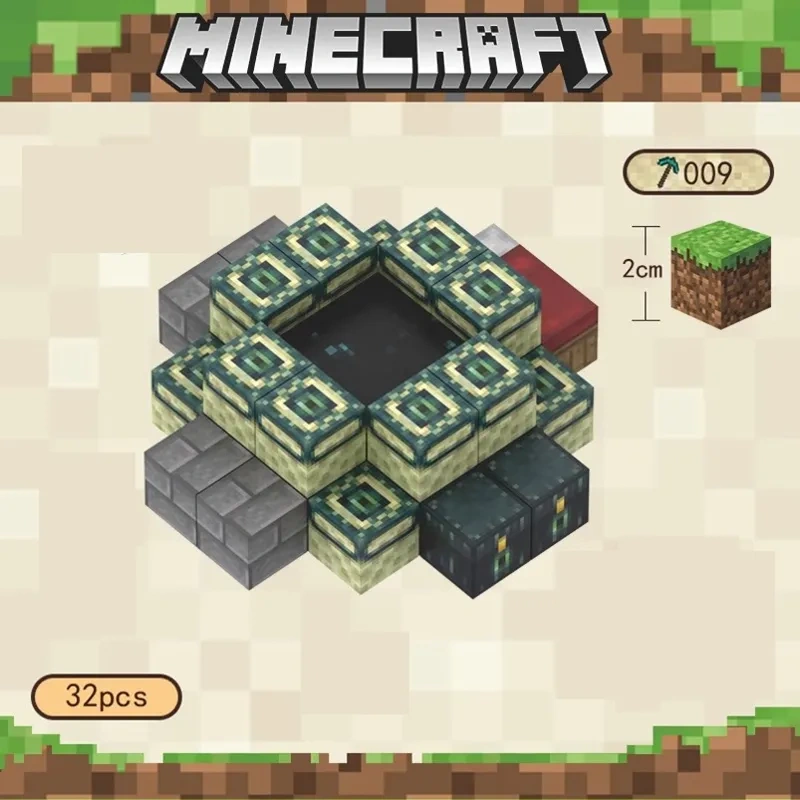 Magnetic block Minecraft Movie Gaming End Portal Series 32~64PCS block toys 009/041