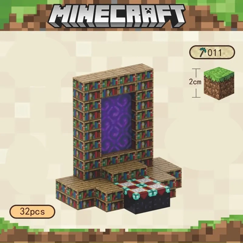 Magnetic block Minecraft Movie Gaming Portal Series 32~384PCS block toys 034/027/037/043/042/055/058/011