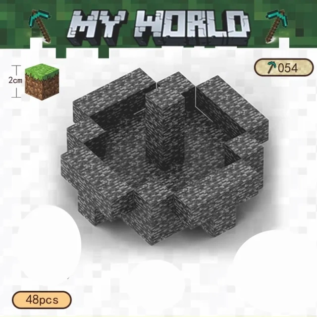 Magnetic block Minecraft Movie Gaming End Portals 48PCS block toys 054