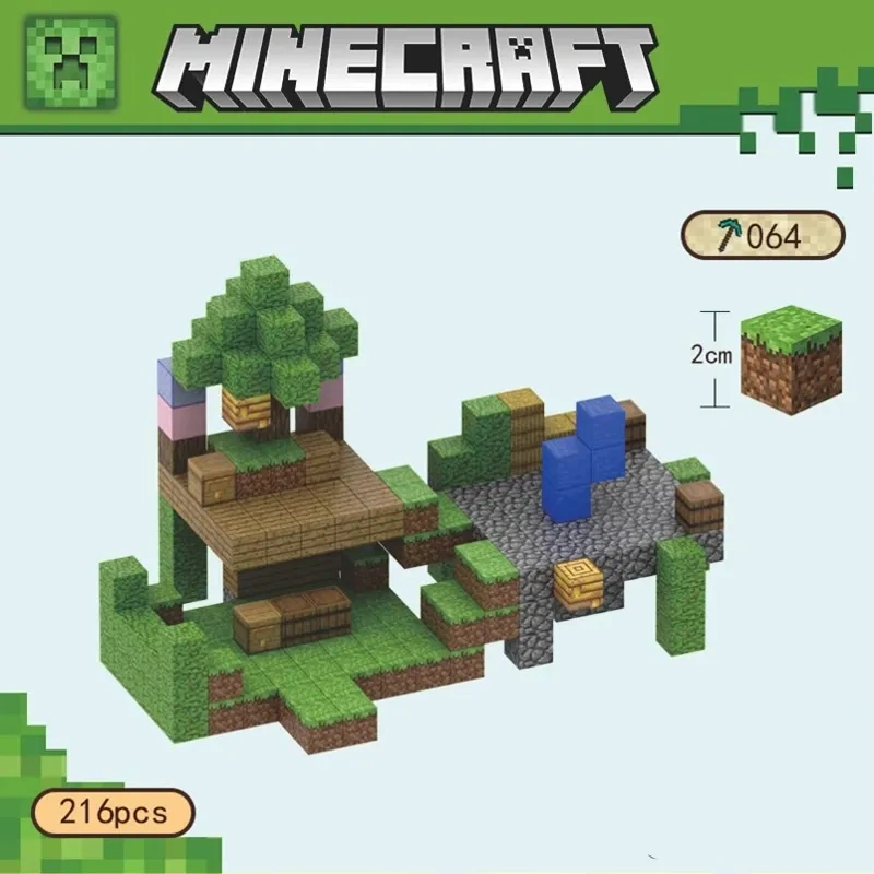 Magnetic block Minecraft Movie Gaming Sky platform 216PCS block toys 064