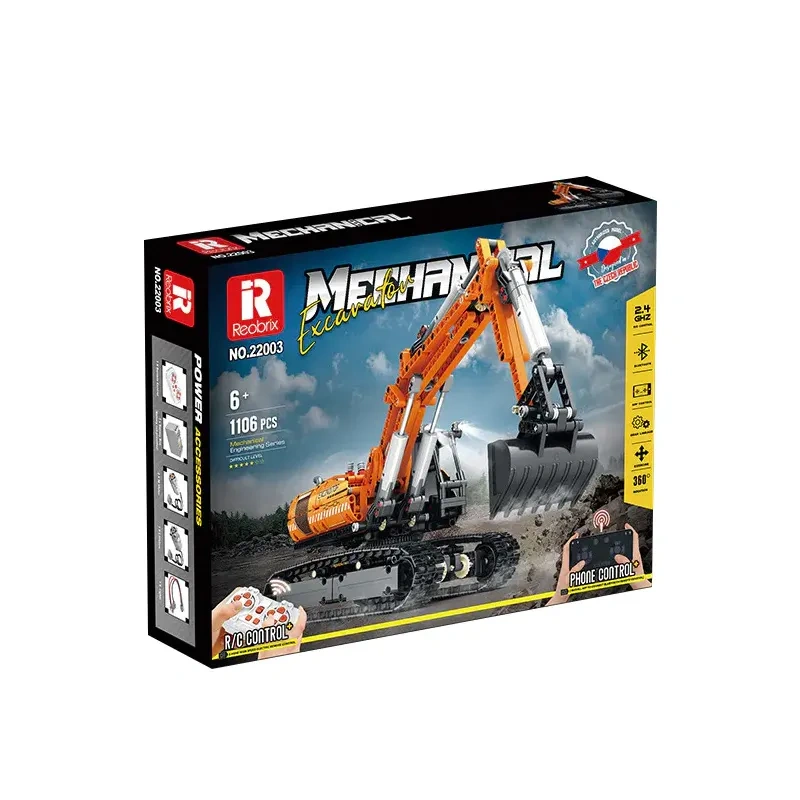 Reobrix Technic Car Mechanical Excavator 1106 PCS block toys 22003