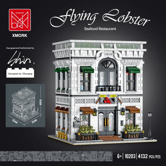 XMORK Creator Buildings Seafood Restaurant 'Flying Lobster' Modular 3846 PCS block toys 10203