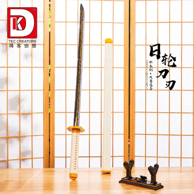 DK Creator Movie kimetsu no yaiba Sun Blade 956 PCS block toys 1506