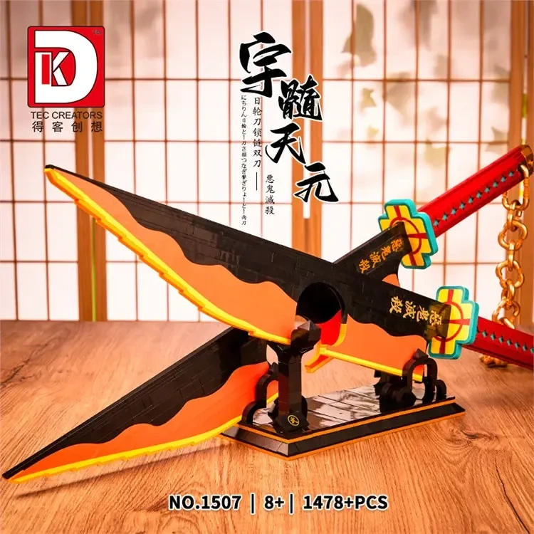 DK Creator Movie Demon Slayer Uzui Tengen Sun Blade 1478 PCS block toys 1507