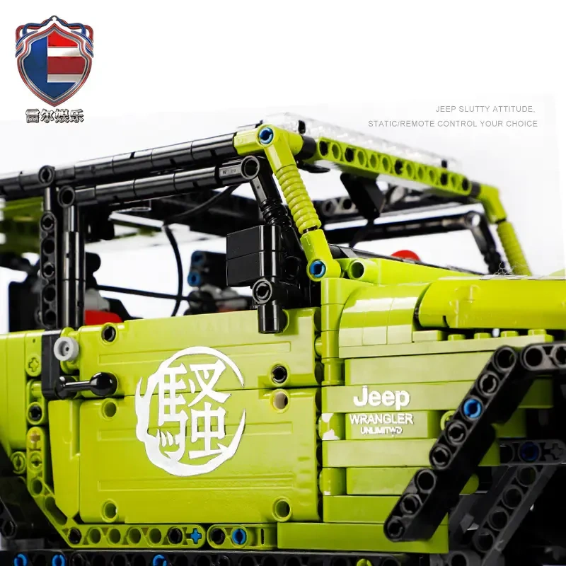 LEIER Technic Car Jeep Wrangler Rubicon 2342 PCS block toys LE-J902
