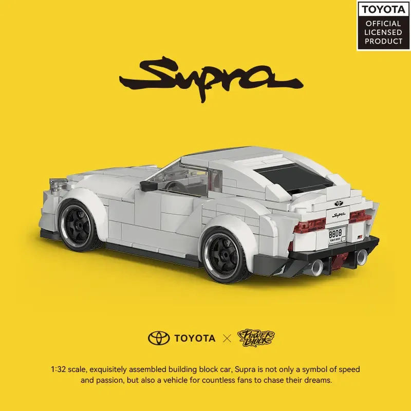 POWERBLOCK Creator Car Toyota Supra 367 pcs PB8808