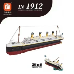 Forange Creator Movie The Sunken Giant Cruise Ship 2022 PCS block toys FC6005