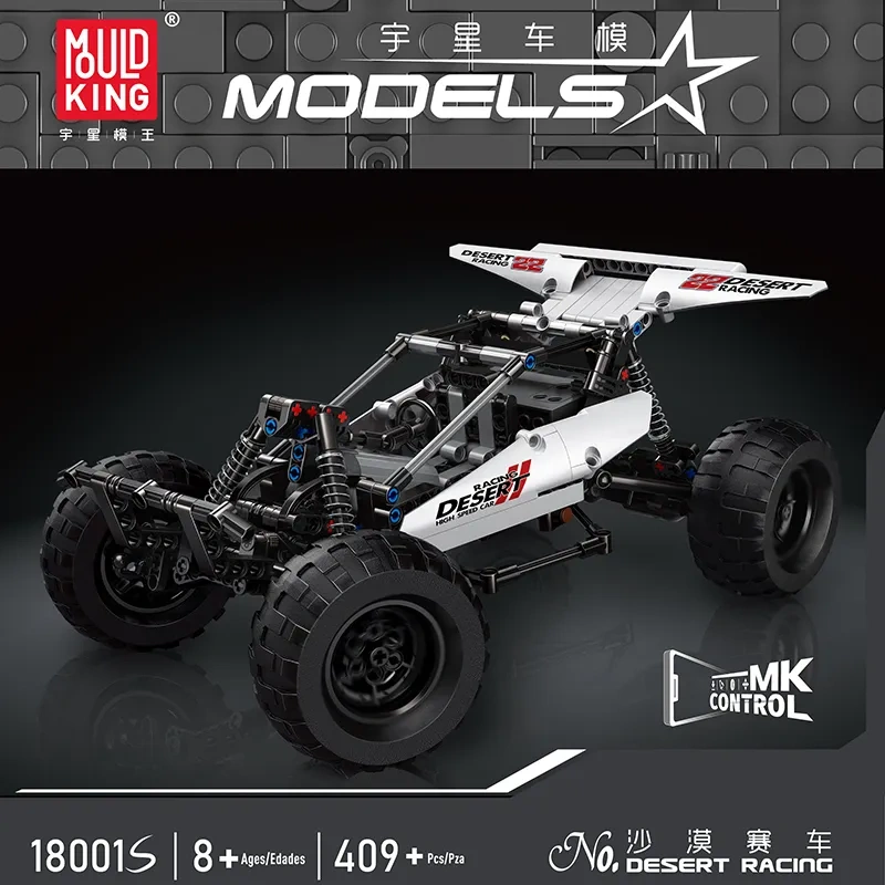 Mould King Technic Car PF Buggy 409 PCS block toys 18001S
