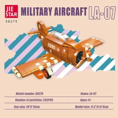 JIESTAR Military Vehicl Mini Plane 290±PCS block toys 58273/58274/58275/58276