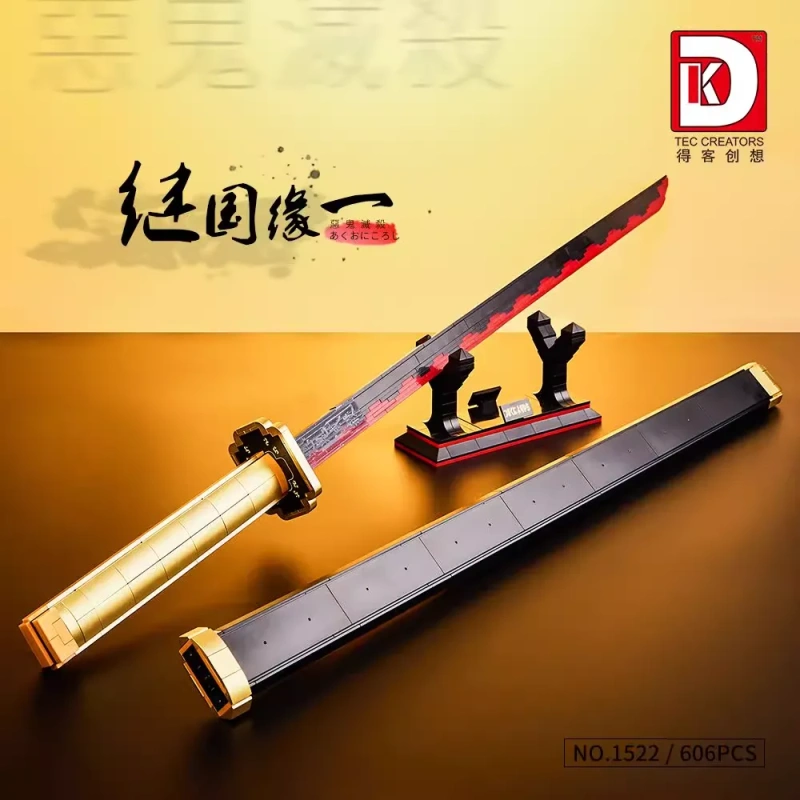 DK Creator Movie Demon Slayer Tsugikuni Yoriichi Sun Blade 606 PCS block toys 1522