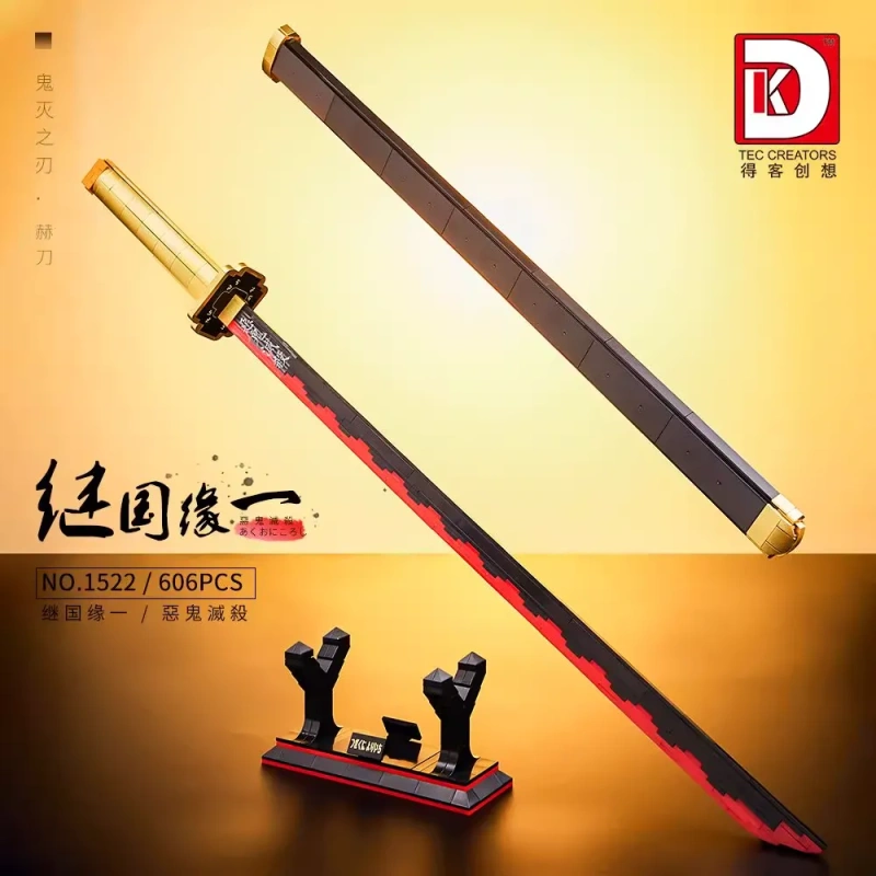 DK Creator Movie Demon Slayer Tsugikuni Yoriichi Sun Blade 606 PCS block toys 1522