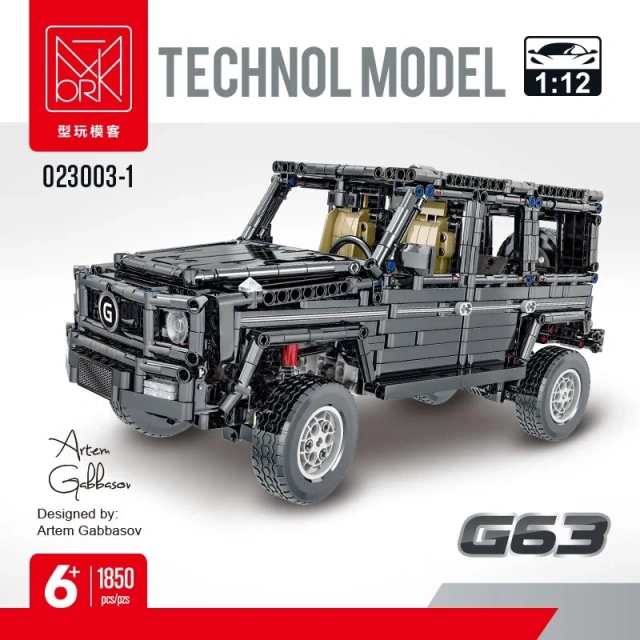 XMORK Technic Car Mercedes Benz AMG G63 1629 PCS block toys 023003