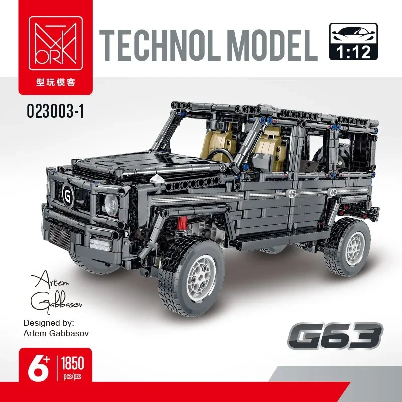 XMORK Technic Car Mercedes Benz AMG G63 1629 PCS block toys 023003