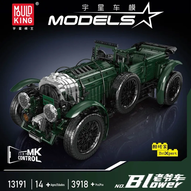 【Pre-sale】Mould King Technic Cars Bentley Blower Classic car 3918 PCS block toys 13191
