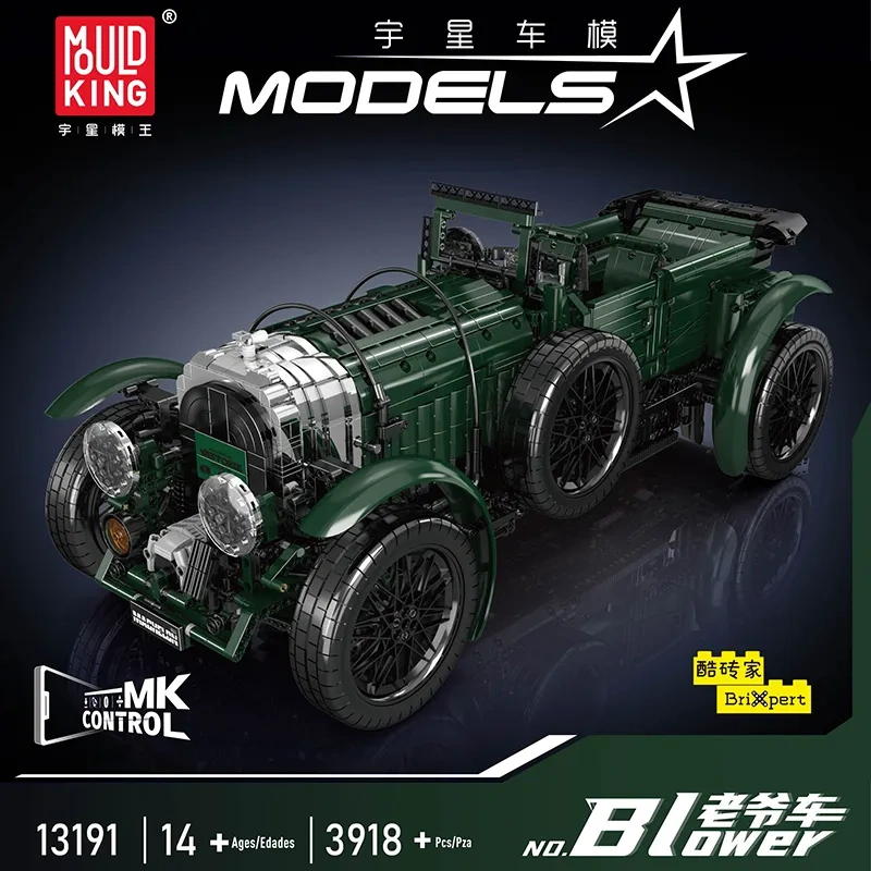 【Pre-sale】Mould King Technic Cars Bentley Blower Classic car 3918 PCS block toys 13191