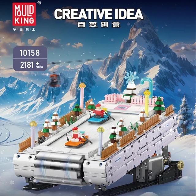 Mould King Technic Gaming Ski Resort 2181 PCS block toys 10158