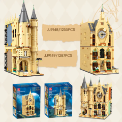 JIESTAR Harry Potter Movie Magic Castle 1255/1287 PCS block toys JJ9148/JJ9149