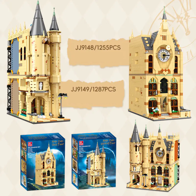 JIESTAR Harry Potter Movie Magic Castle 1255/1287 PCS block toys JJ9148/JJ9149