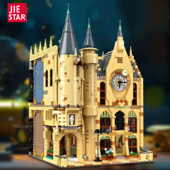 JIESTAR Harry Potter Movie Magic Castle 1255/1287 PCS block toys JJ9148/JJ9149