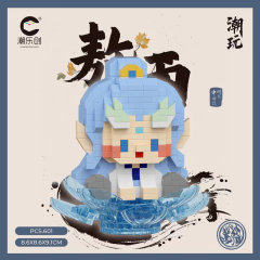 Creator Movie NEZHA Cultural and Creative Product 448-601 PCS block toys 7396 7397 7400 7401