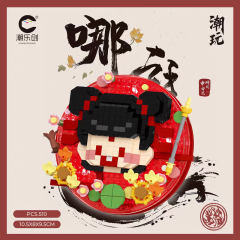 Creator Movie NEZHA Cultural and Creative Product 448-601 PCS block toys 7396 7397 7400 7401