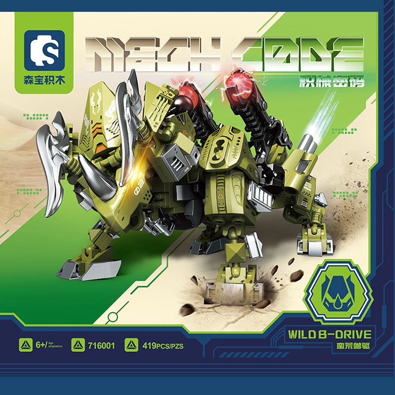 SEMBO Creator Animal Mechanical beast series 441/419 PCS block toys 716000/716001