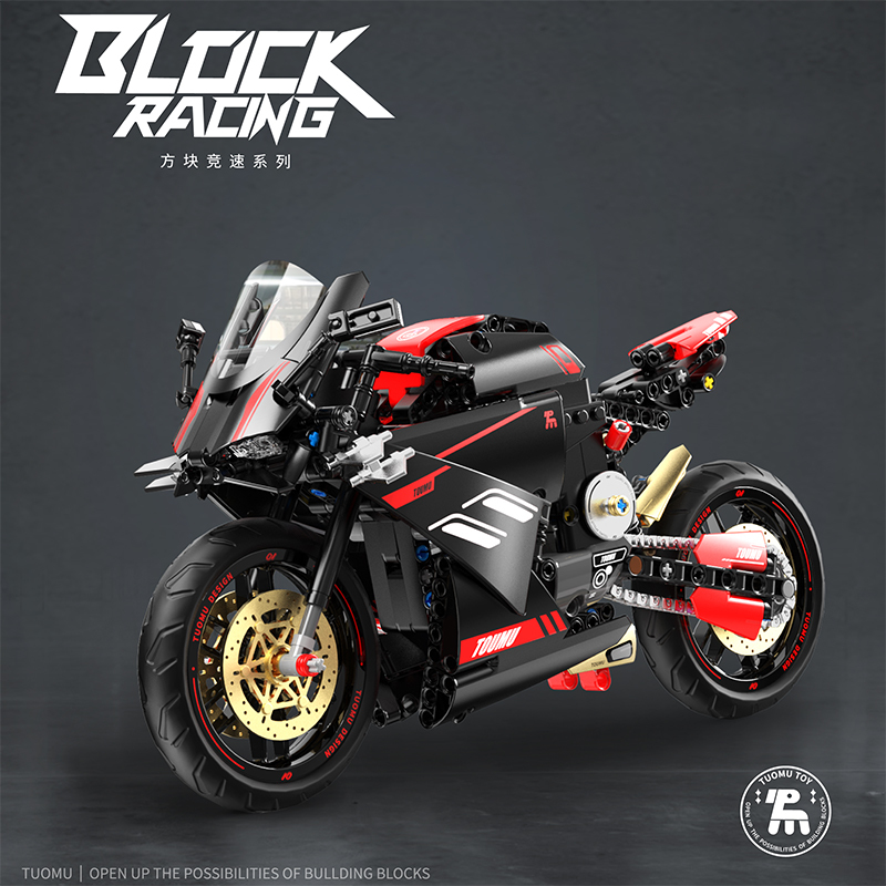 Tamu Technic Car DAT V4 Motorcycle block toys T2003
