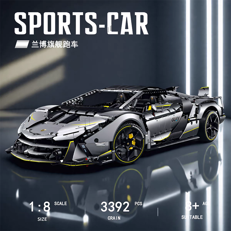 GULY Technic Car Lamborghini One Off the Concept Sports car 3392 PCS block toys 10638