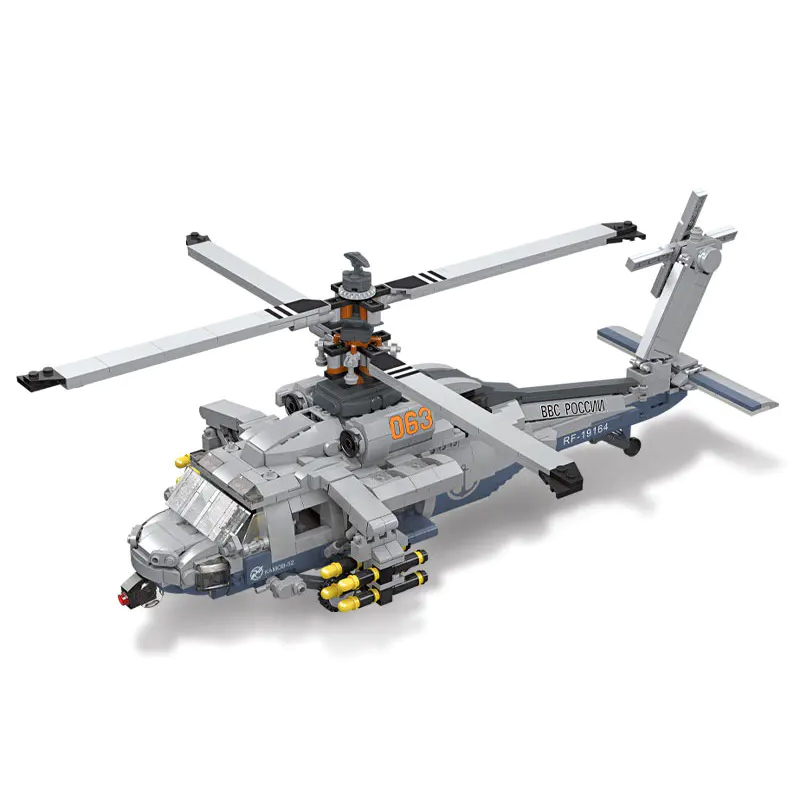 JIESTAR Military Vehicl Shipborne Helicopter 1264 PCS block toys 61047