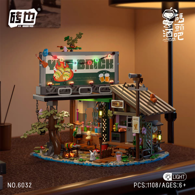 BRICK YES City Building Pier Bar 1108PCS Mini block toys 6032