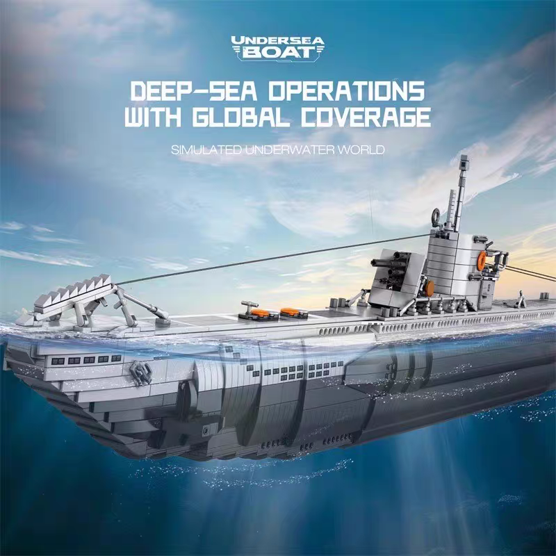Reobrix Military Vehicl U-Type Submarine 3987 PCS block toys 33050