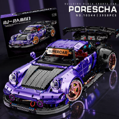 Kbox Technic Car 964 Sports Car 4190PCS block toys 10544