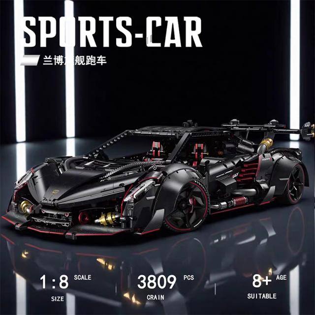 GULY Technic Car Veneno Super Car 3809PCS block toys 10639