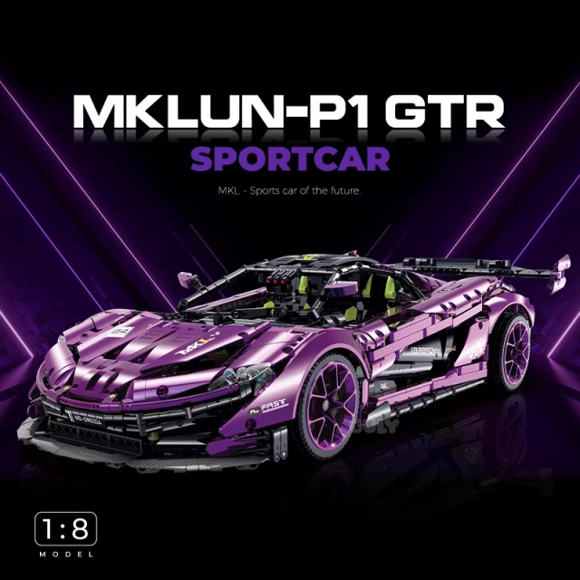 GULY Technic Car P1 hypercar 1:8 3224PCS block toys 10617