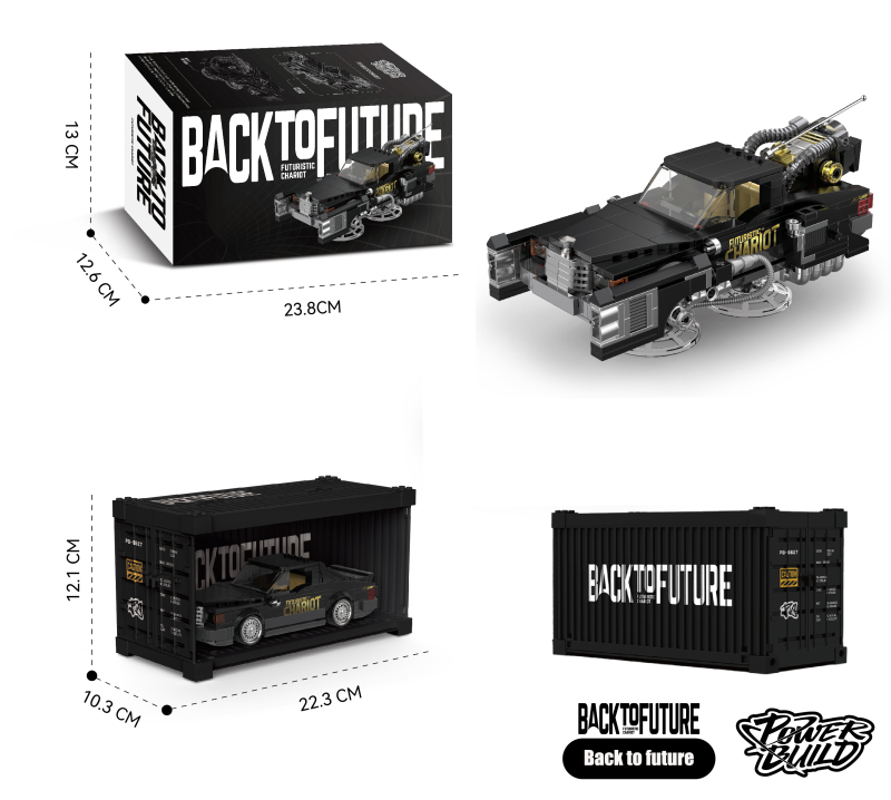 POWER BLOCK Creator Car Back to Future 627pcs PB8827