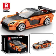 MAZDA RX-7