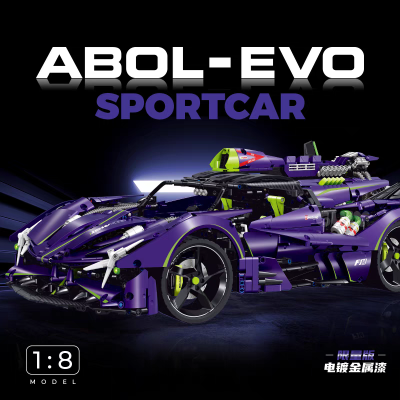 GULY Technic Car EVO Supercar 3909PCS block toys 10614