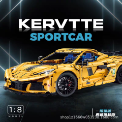 GULY Technic Car Kervtte Sportcar C8 3788PCS block toys 10622