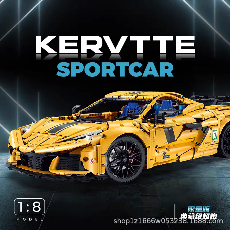 GULY Technic Car Kervtte Sportcar C8 3788PCS block toys 10622