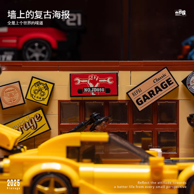 XIAOJIAODU Creator Building Vintage garage 750PCS block toys JD098