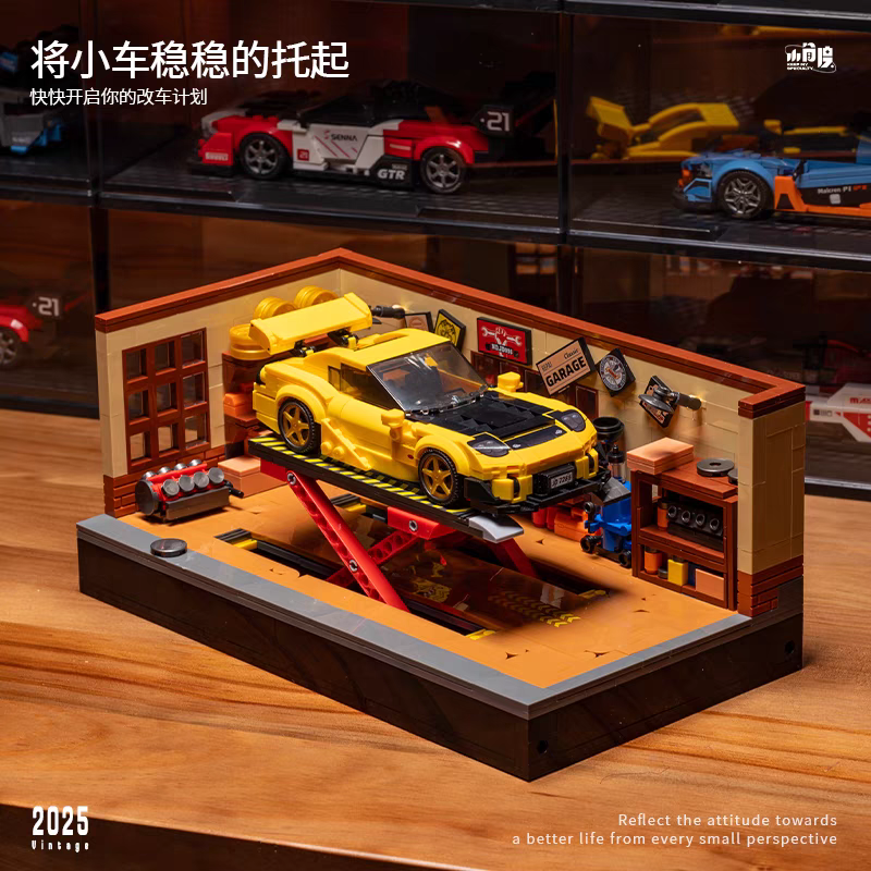 XIAOJIAODU Creator Building Vintage garage 750PCS block toys JD098