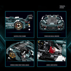 GULY/LERU Technic Car Lamborghini Terzo Millennio 3466PCS block toys 10611
