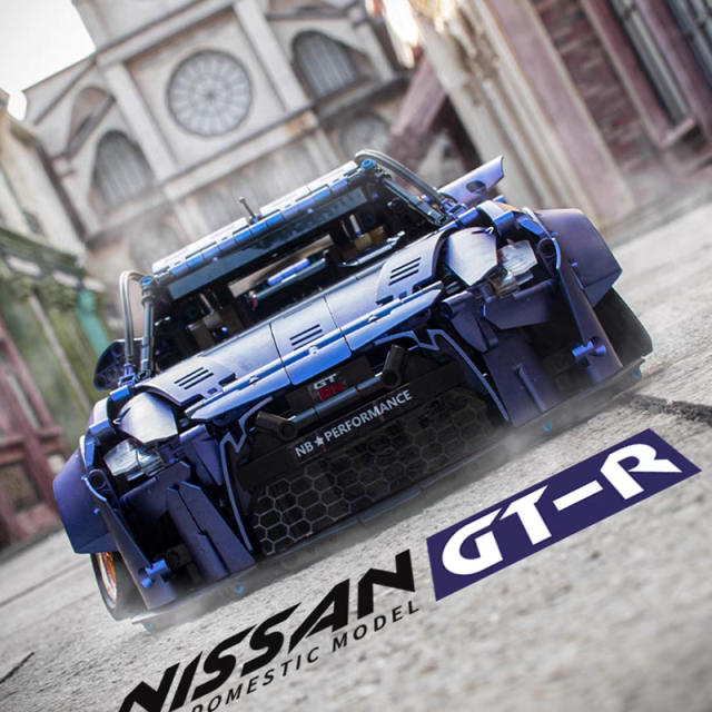 Kbox Technic Car Nissan GT-R 2435PCS block toys 10221