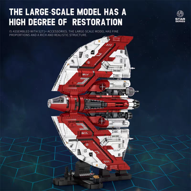 Reobrix Star Wars Movie T6 Shuttle 5227PCS block toys 99006