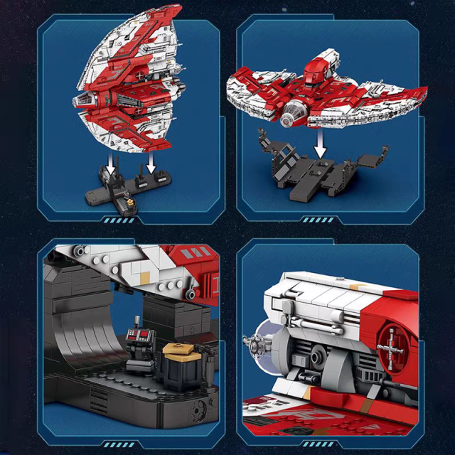 Reobrix Star Wars Movie T6 Shuttle 5227PCS block toys 99006