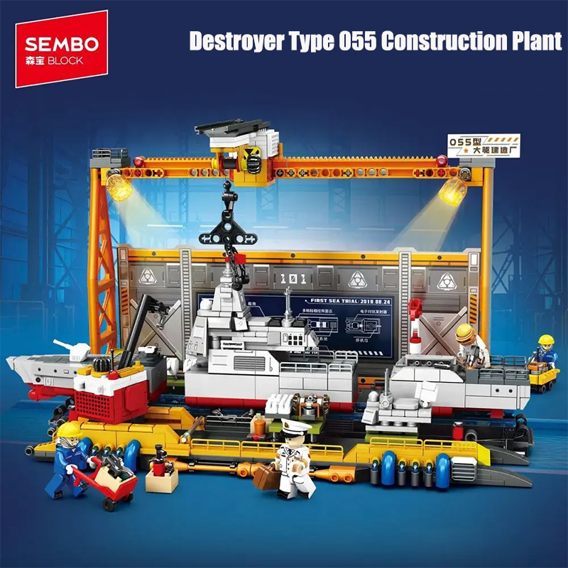 SEMBO Military Vehicl Destroyer Type 055 Construction Plant 1186PCS block toys 208028