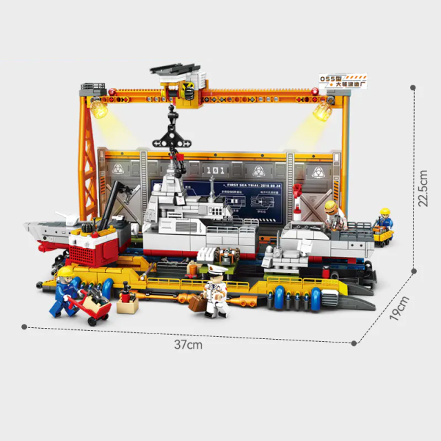 SEMBO Military Vehicl Destroyer Type 055 Construction Plant 1186PCS block toys 208028