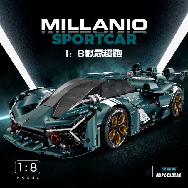 GULY Technic Car Lamborghini Terzo Millennio 3466PCS block toys 10611